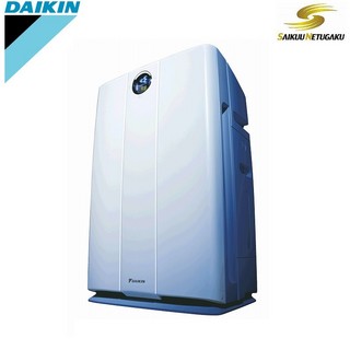 最新のダイキン Daikin 加湿空気清浄機 Tck70m がこの激安価格で 人気の加湿器 空気清浄機を一挙まとめた 話題の機種はコレ